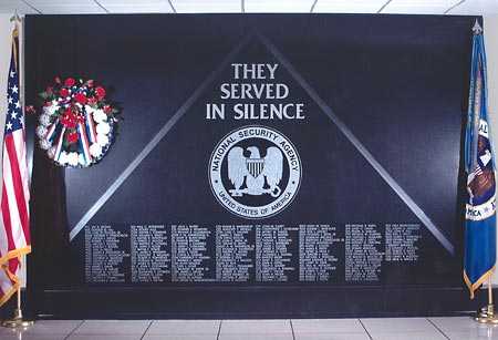 NSA/CSS Cryptologic Memorial